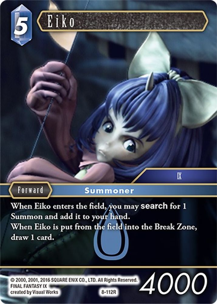 Eiko, Standard, front