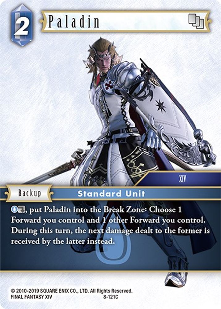 Paladin, Standard, front