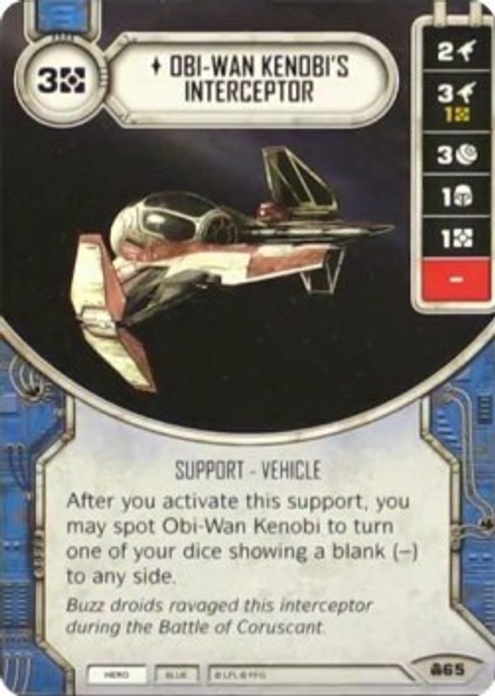 Obi-Wan Kenobi's Interceptor (Card Only), Standard, front