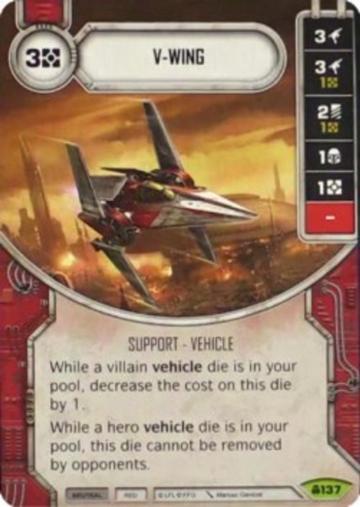 V-Wing, Standard, front