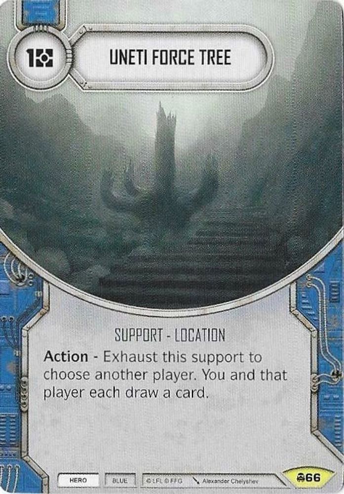 Uneti Force Tree, Standard, front