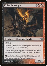 Kulrath Knight, Shadowmoor