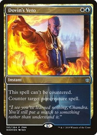 Dovin's Veto, FNM Promos
