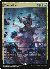 Time Wipe, Planeswalker Event Promos