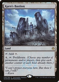 Karn's Bastion, Planeswalker Event Promos
