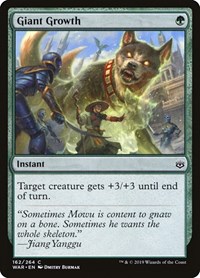 Giant Growth, War of the Spark