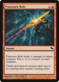 Puncture Bolt, Shadowmoor