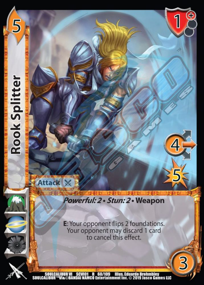 Rook Splitter, Standard, front