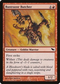 Rustrazor Butcher, Shadowmoor