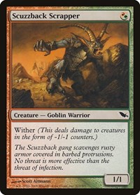Scuzzback Scrapper, Shadowmoor