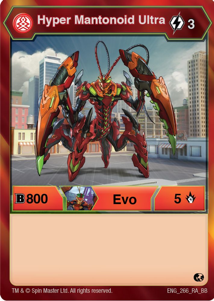 Hyper Mantonoid Ultra (266), Standard, front