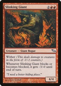 Slinking Giant, Shadowmoor