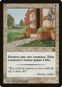 Path of Peace, Portal Second Age