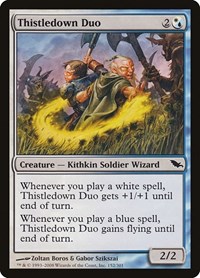 Thistledown Duo, Shadowmoor