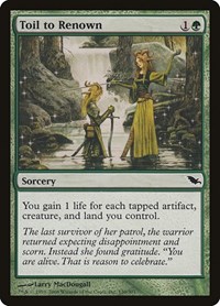 Toil to Renown, Shadowmoor