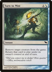 Turn to Mist, Shadowmoor