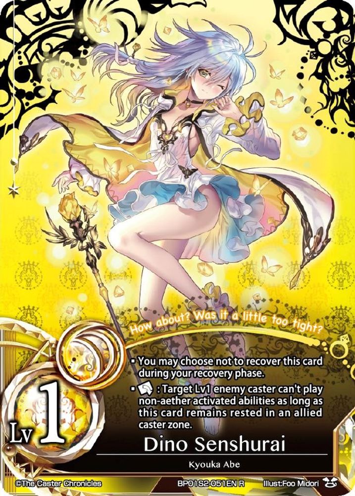Dino Senshurai, Standard, front