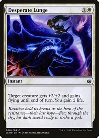 Desperate Lunge, War of the Spark
