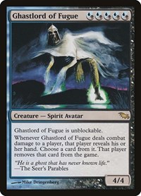 Ghastlord of Fugue, Shadowmoor