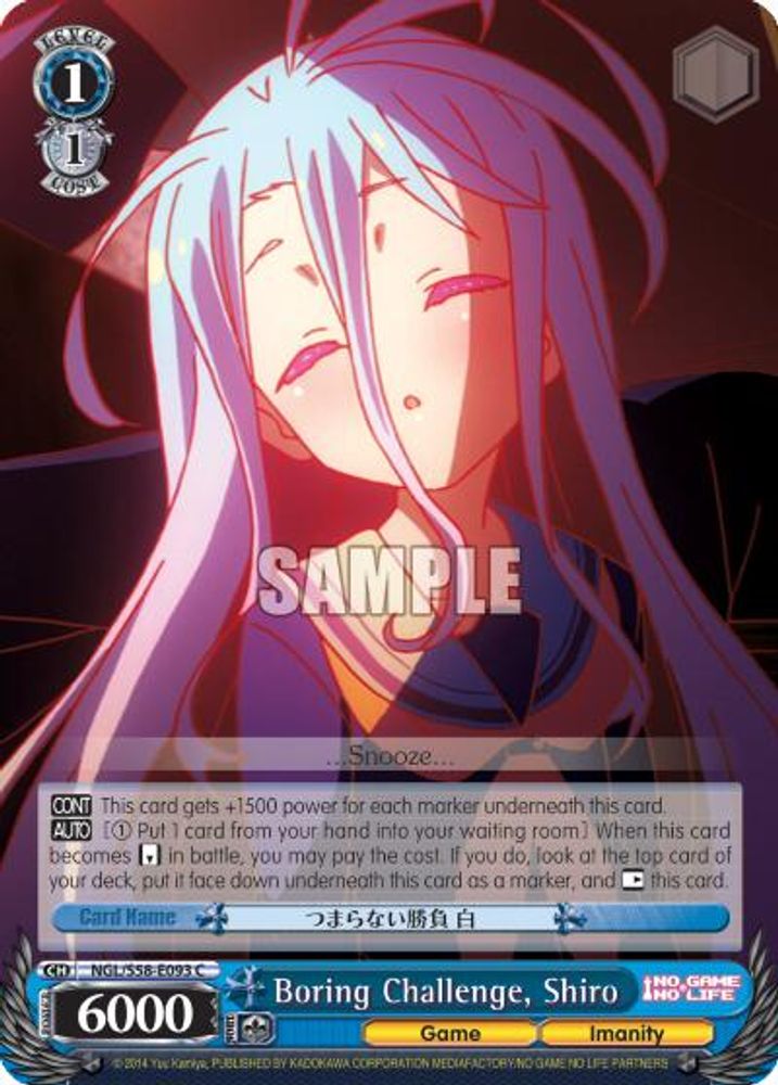 Boring Challenge, Shiro, Standard, front