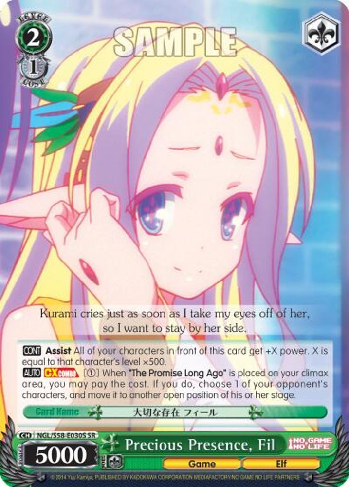 Precious Presence, Fil (SR), Standard, front