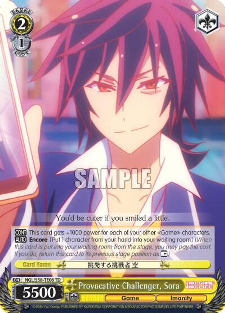 Provocative Challenger, Sora, Standard, front