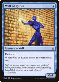 Wall of Runes, War of the Spark