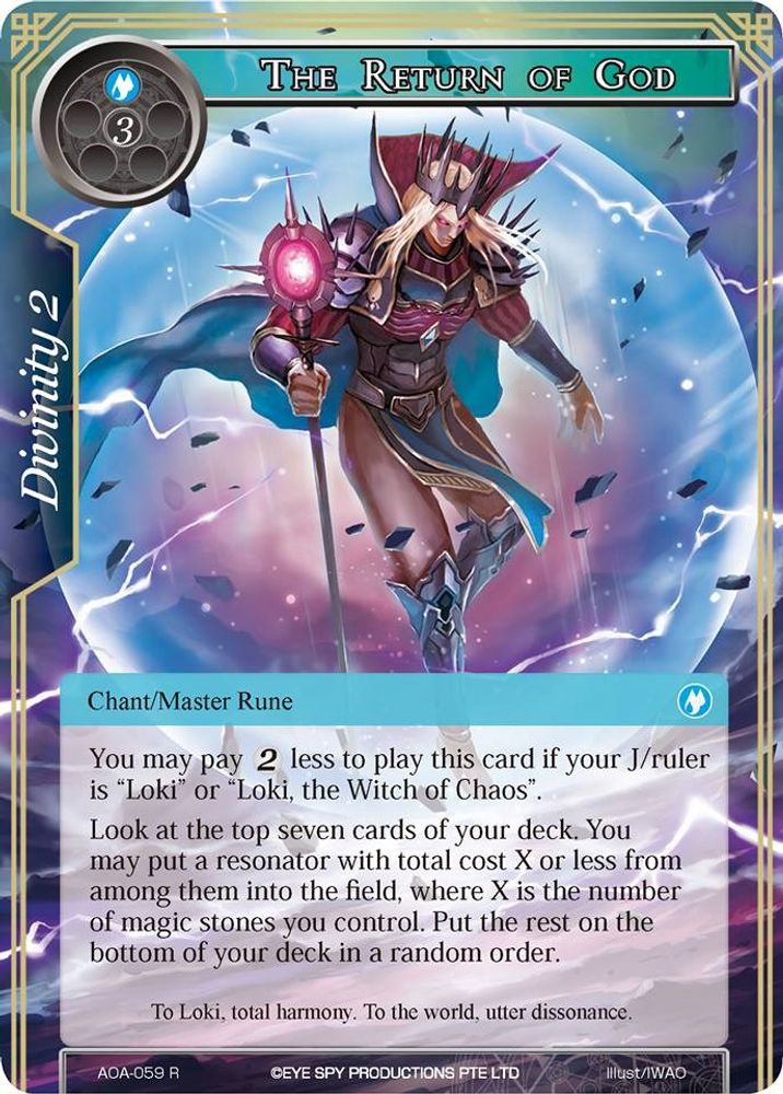 The Return of God, Standard, front
