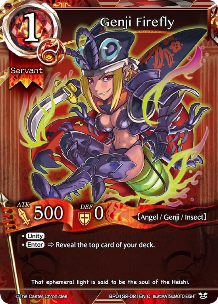 Genji Firefly, Standard, front