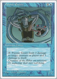 Psionic Entity, Fourth Edition