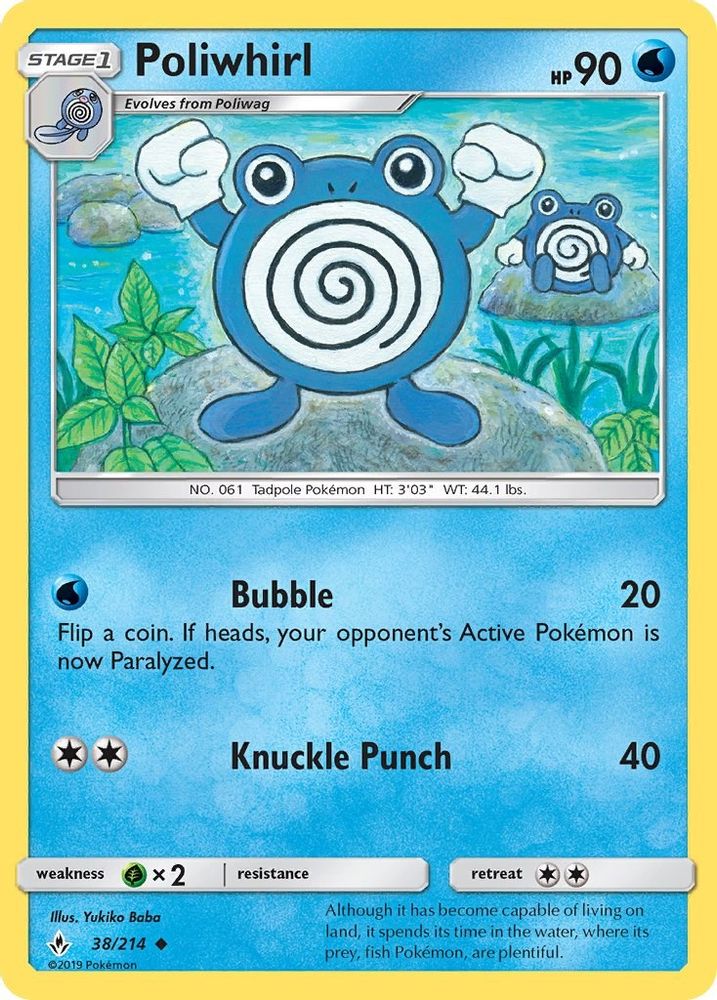 Poliwhirl