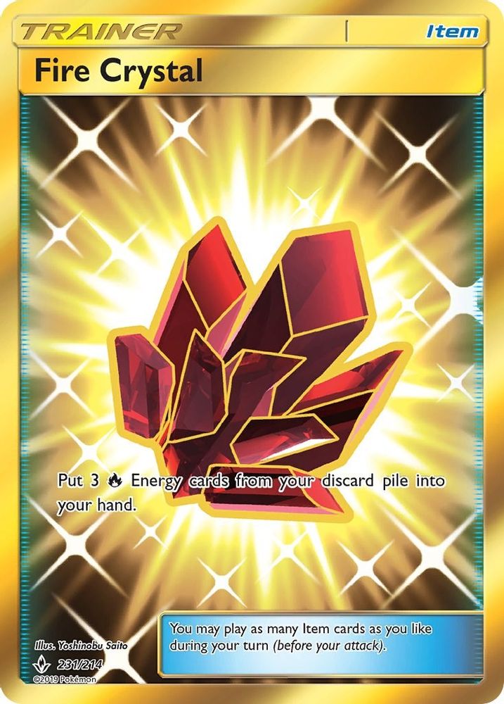 Fire Crystal (Secret)