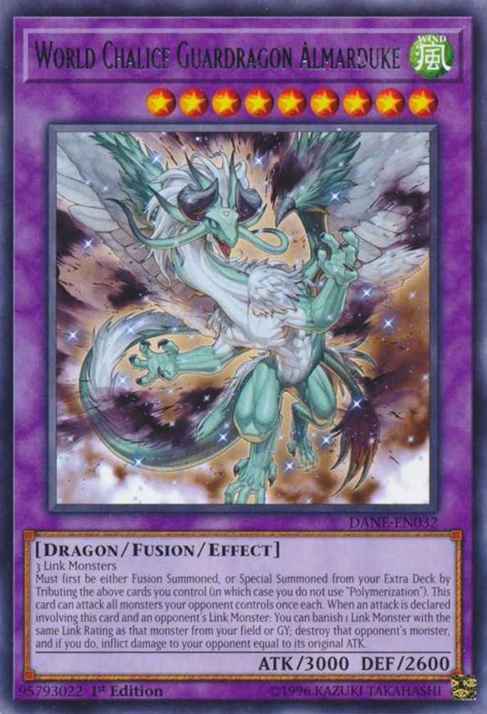 World Chalice Guardragon Almarduke, 1st-edition, front