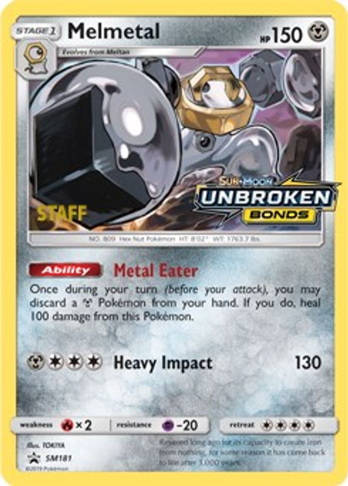 Melmetal - SM181 (Prerelease) [Staff]