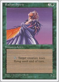 Radjan Spirit, Fourth Edition