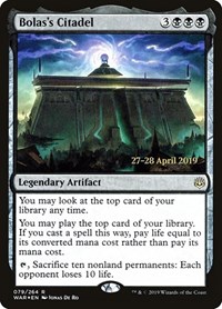 Bolas's Citadel, Prerelease Cards