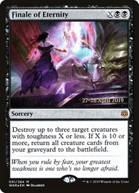 Finale of Eternity, Prerelease Cards