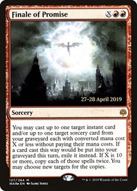 Finale of Promise, Prerelease Cards