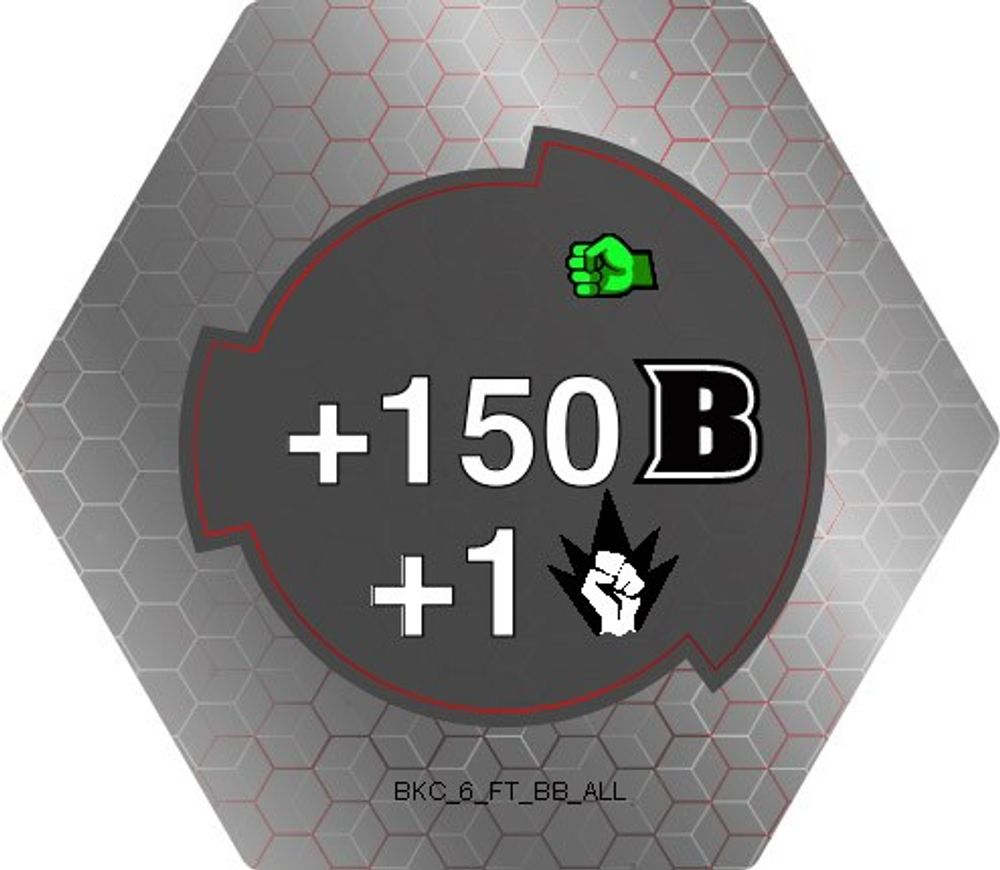 BakuCore 6, Standard, front