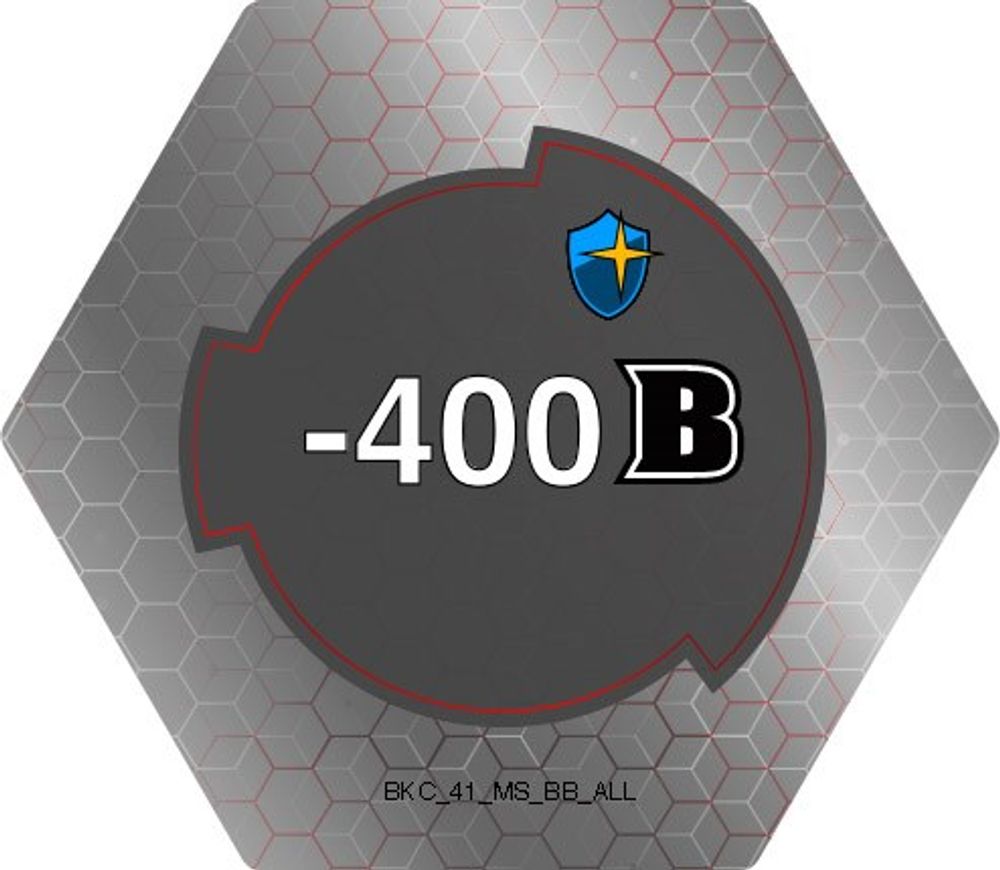 BakuCore 41, Standard, front