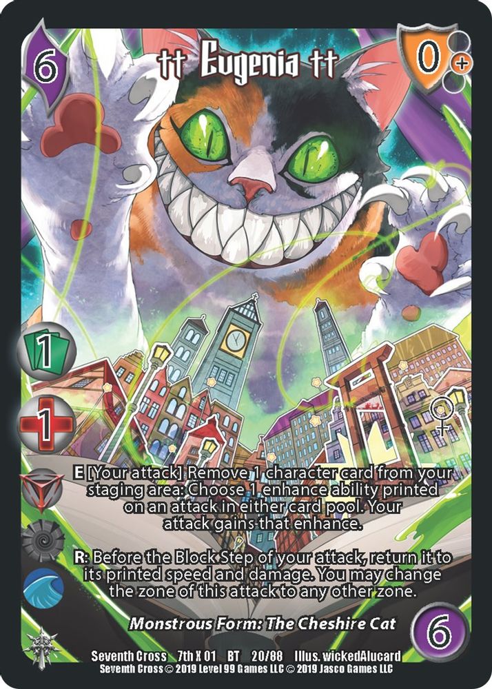 Eugenia2, Foil, front