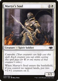 Martyr's Soul, Modern Horizons