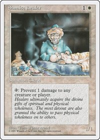 Samite Healer, Fourth Edition