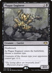 Plague Engineer, Modern Horizons