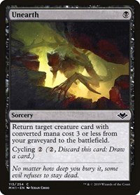 Unearth, Modern Horizons