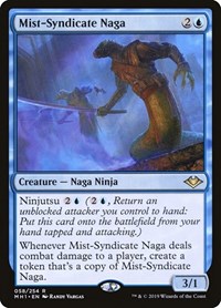 Mist-Syndicate Naga, Modern Horizons
