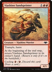 Viashino Sandsprinter, Modern Horizons