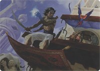 Bazaar Trademage (Art Series), Art Series: Modern Horizons