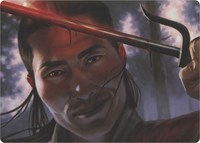 Umezawa's Charm (Art Series), Art Series: Modern Horizons