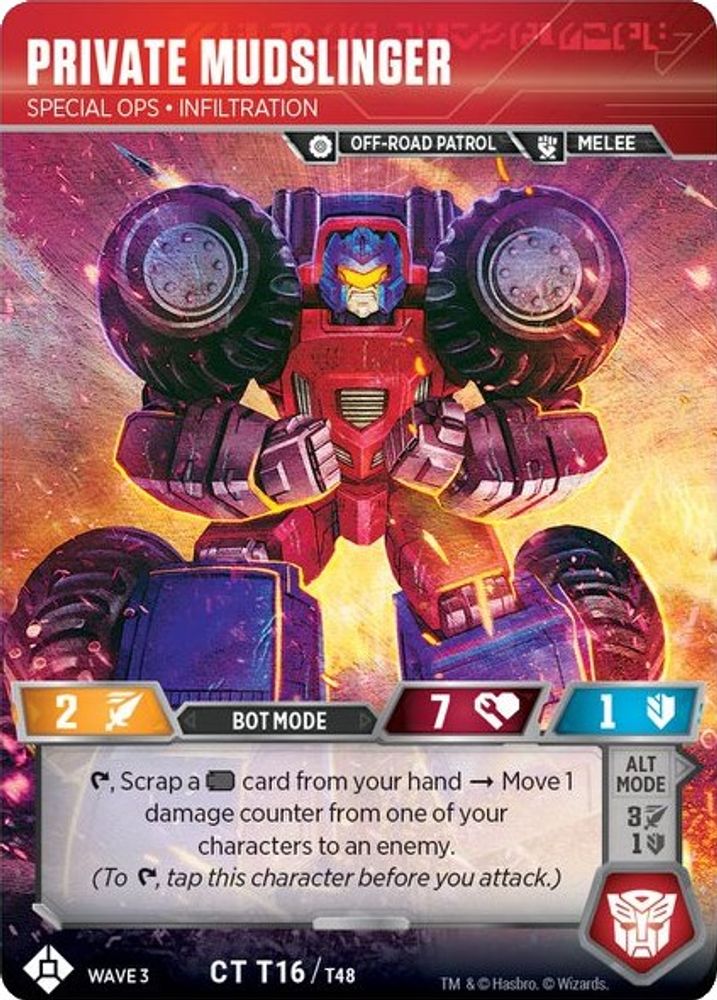 Private Mudslinger - Special Ops Infiltration, Foil, front